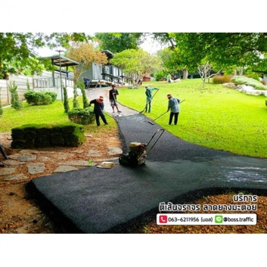 รับเหมาลาดยางมะตอย - บอสทราฟฟิค - ลาดยางมะตอยทางเท้า